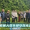 惊魂一刻!信宜8人拜山走错路被困深山,风雨中一场紧急救援上演......