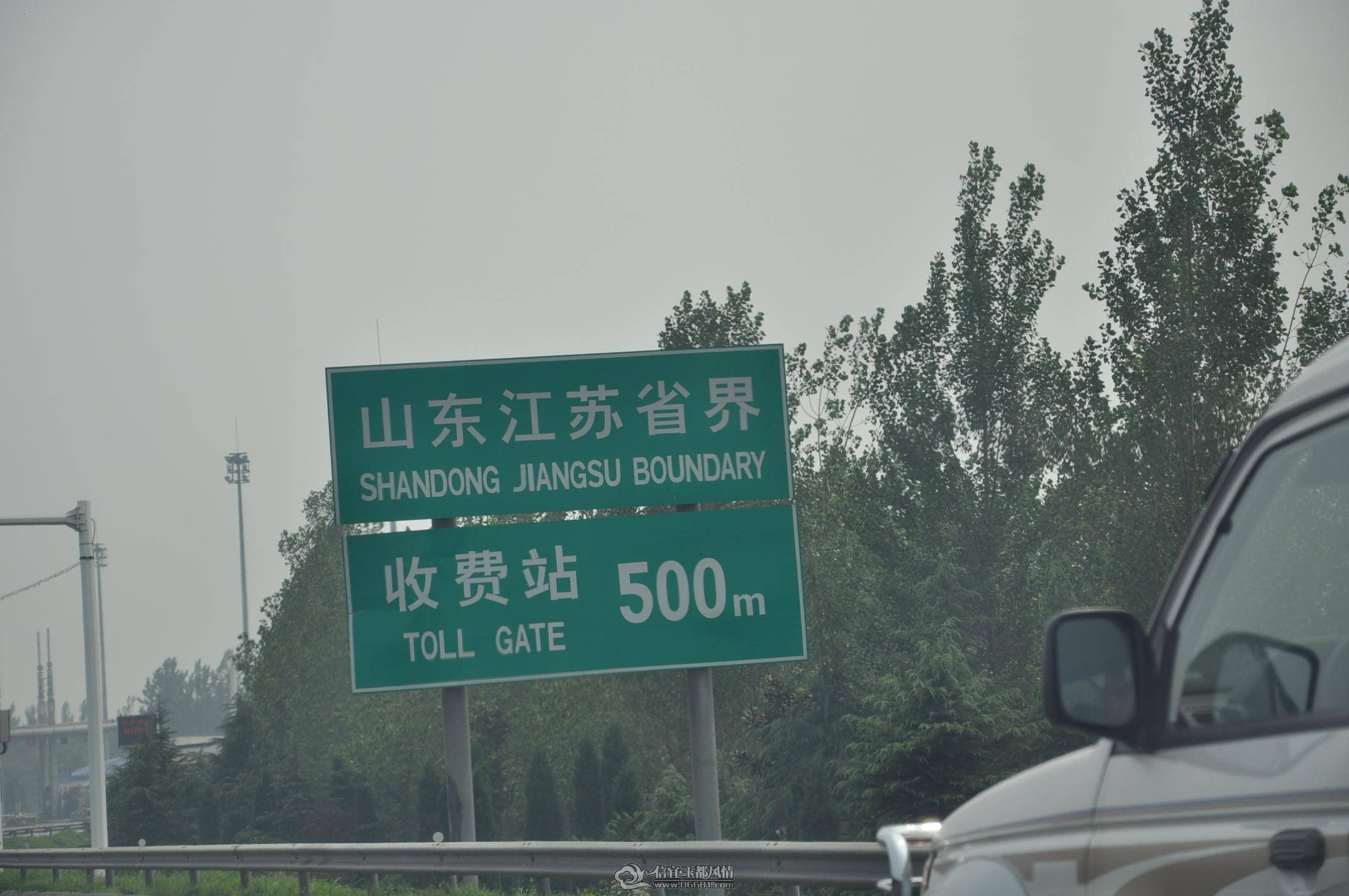 DSC_0540.jpg