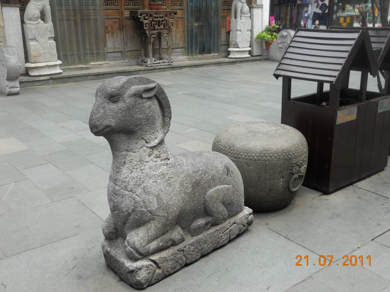 DSCN0601.JPG