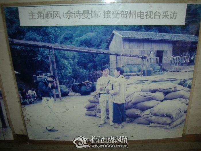 DSCN7850.JPG