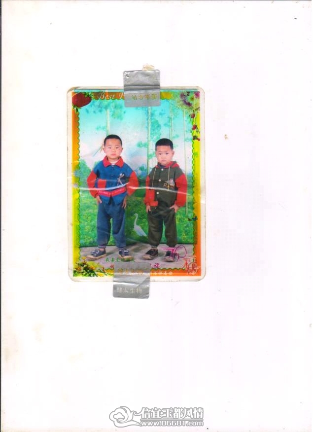 N%1ZF%`Y_{79Q$7DT95OP)W.jpg