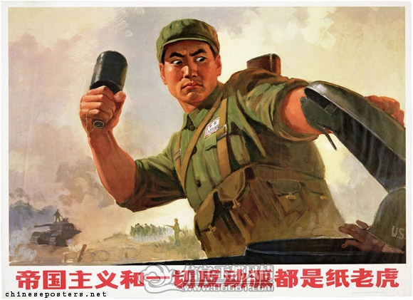 0152f670-2c0a-42bf-91df-8a9f7674d34f.jpg