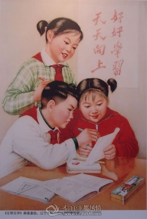 854bf04d7dcc0ad1d62afcc5.jpg
