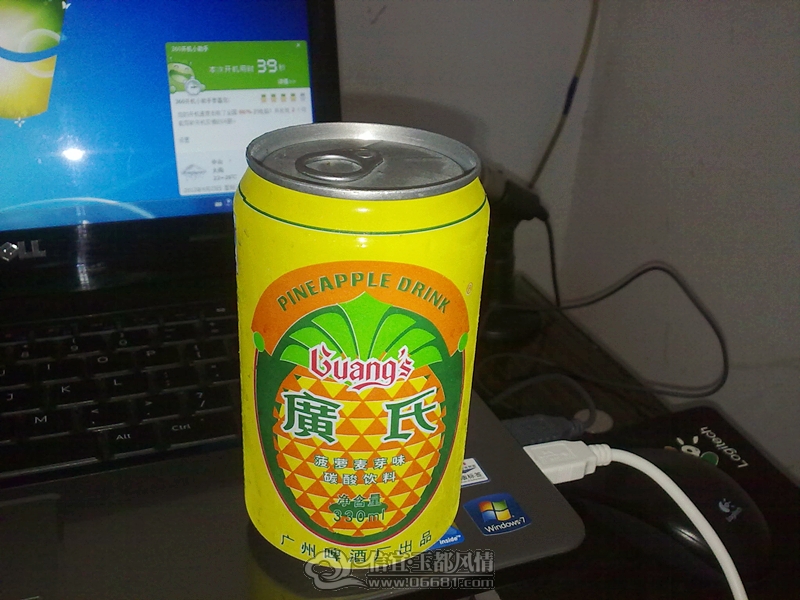 201204251178_����.jpg