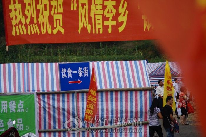 DSC08190.JPG