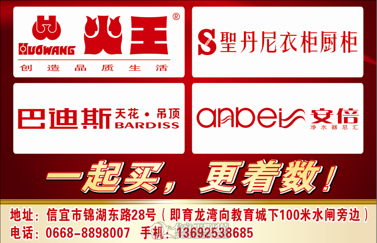 QQ��ͼ20120703143137.png