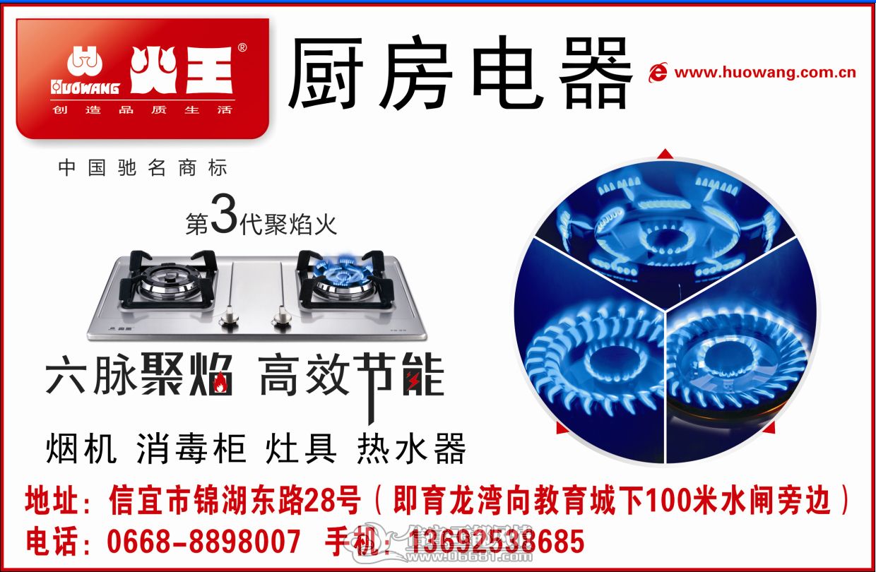 QQ��ͼ20120703143159.jpg