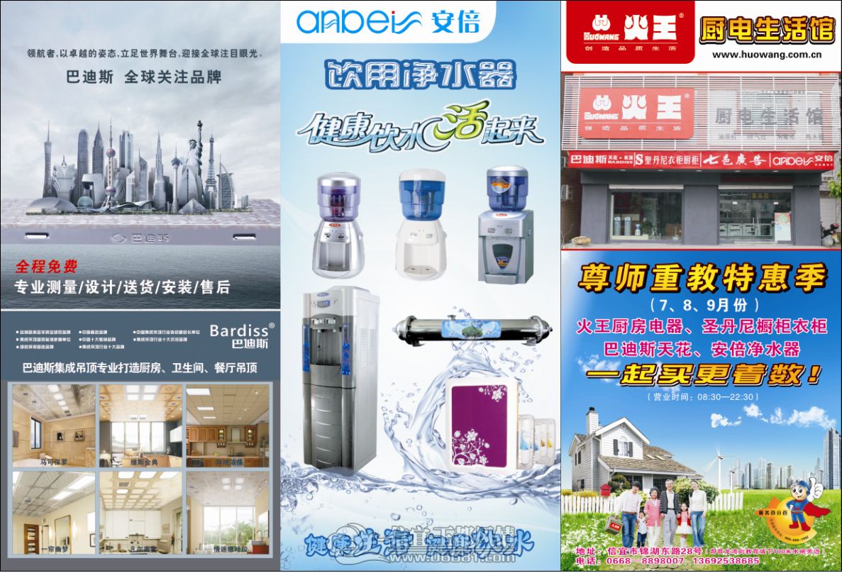 QQ��ͼ20120703143649.jpg