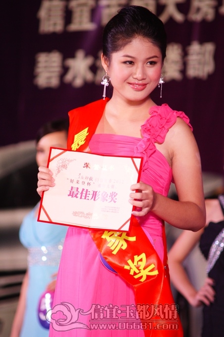 DSC02475.JPG