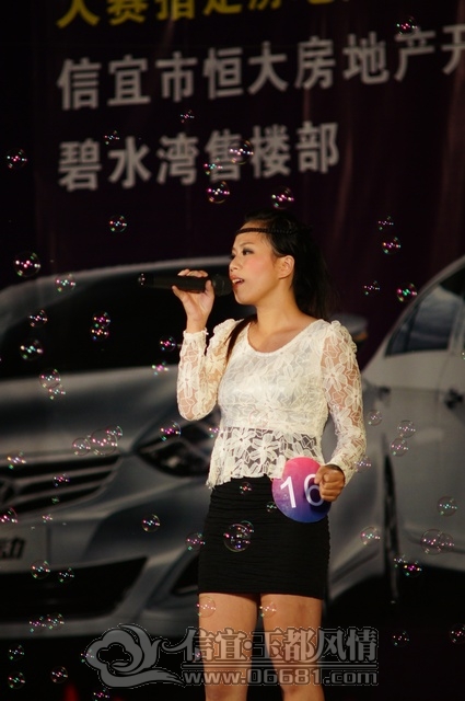 DSC01895.JPG