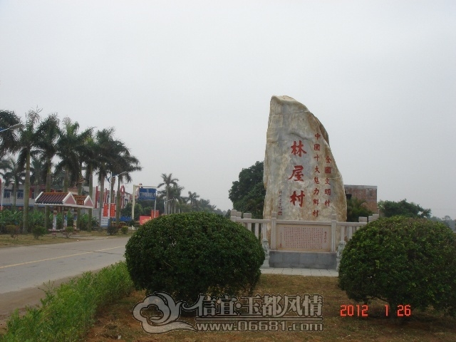 u132442676_135df47ae18g213.jpg