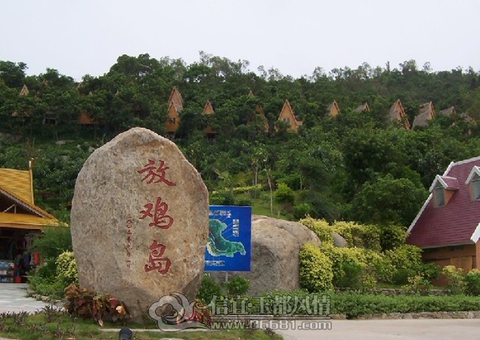 209.jpg