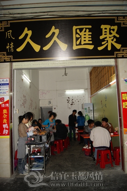 DSC00114.JPG