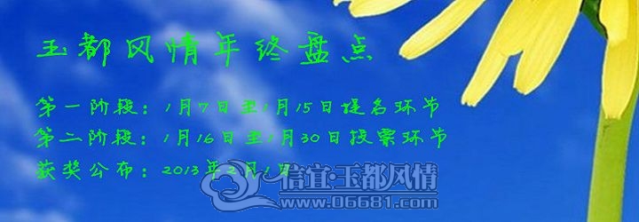 getCAA1I5FP_����--.jpg