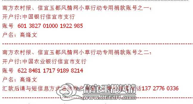 QQ��ͼ20130708003110.jpg