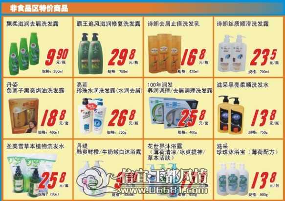 QQͼƬ20130725191234.jpg