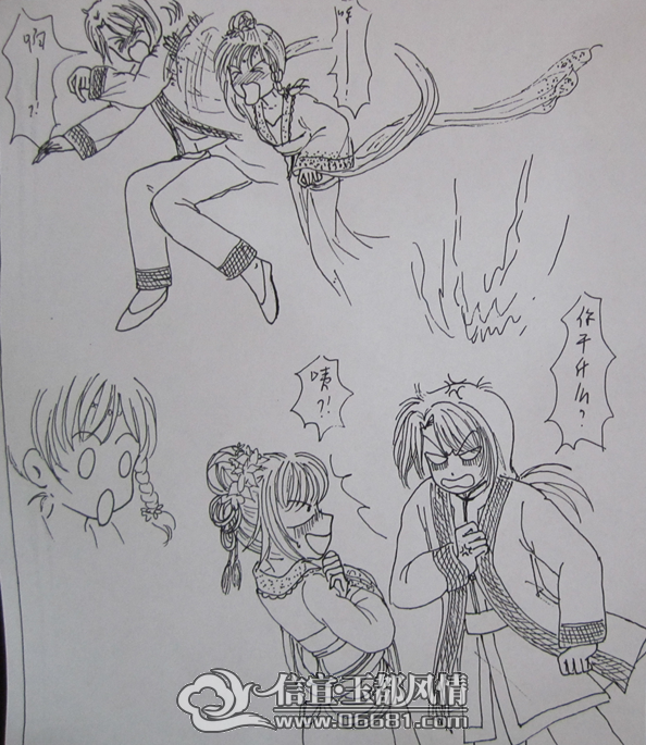 QQ��ͼ20120312122121.png