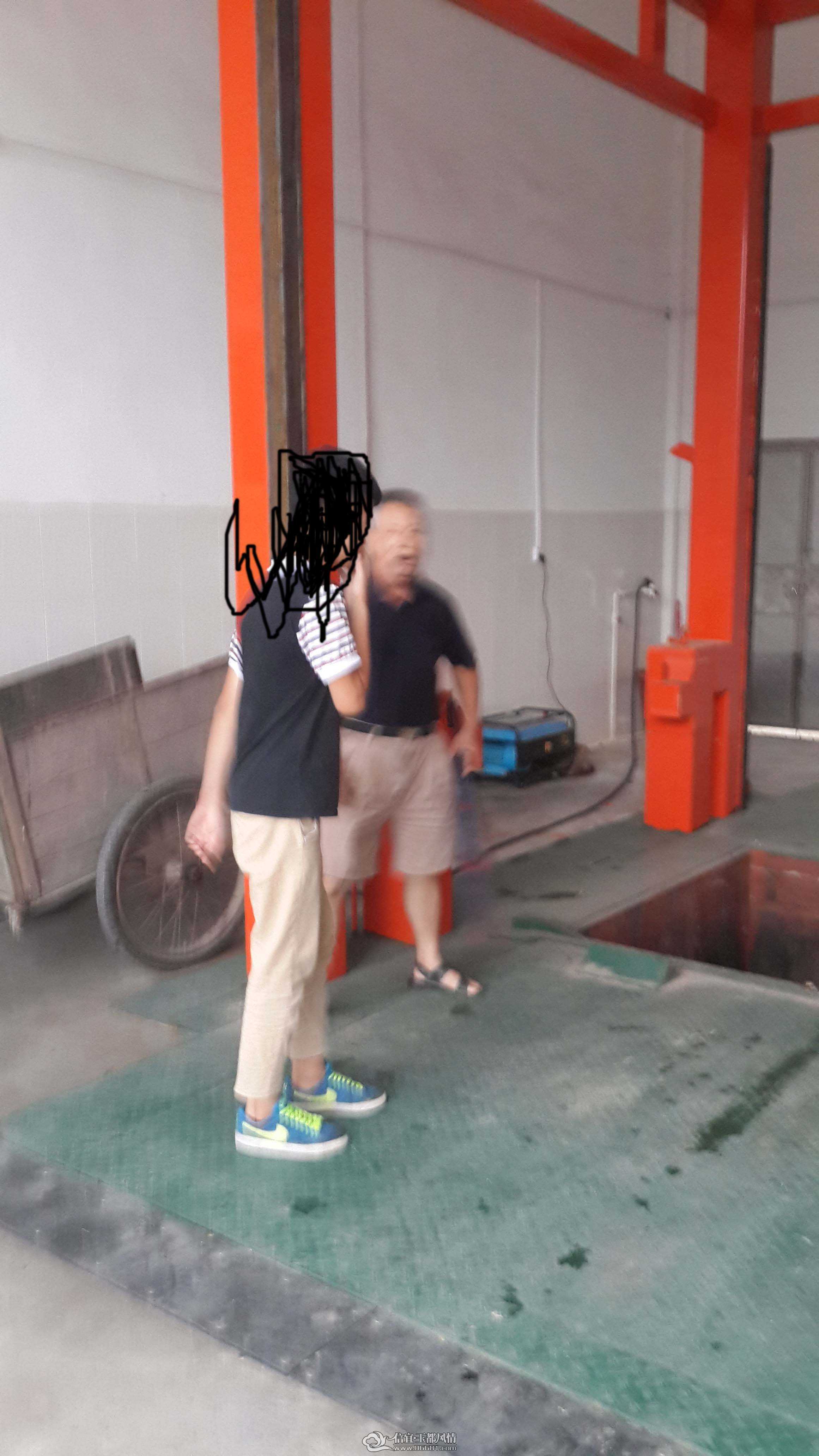 QQͼƬ20140720000338.jpg