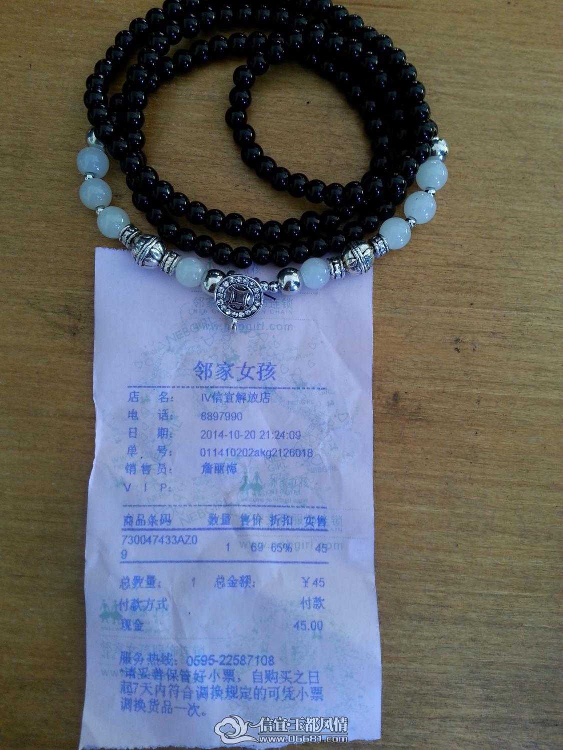 ��Ҳ£�ֵ����Ǯ��