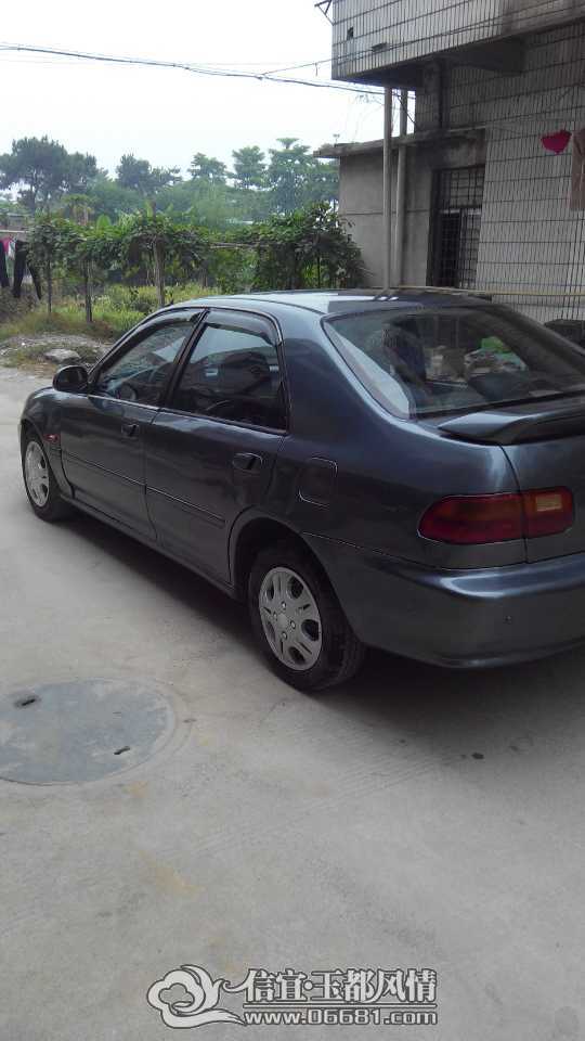 mmexport1414555978156.jpg