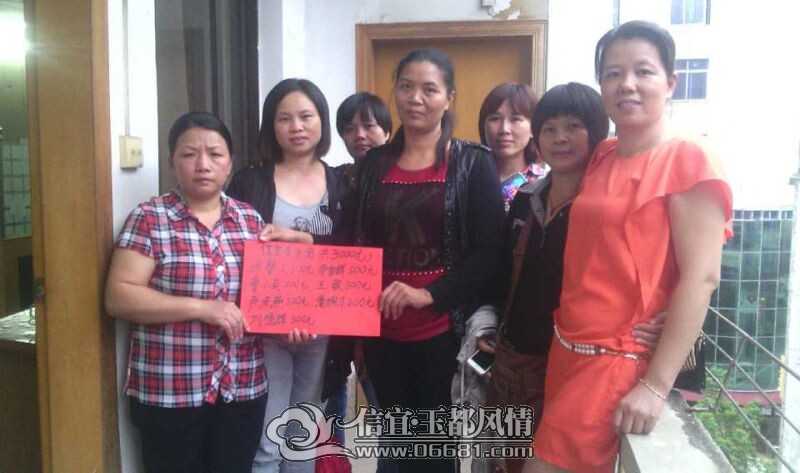 QQͼƬ20141104221109.jpg