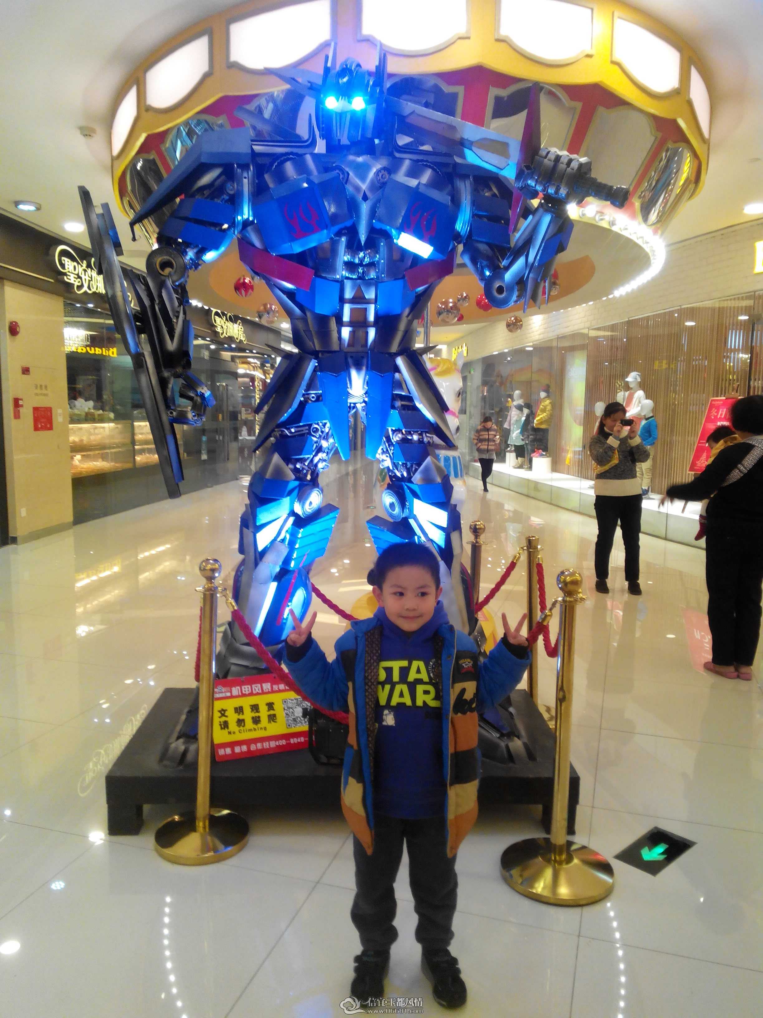 IMG_20150104_202239.jpg