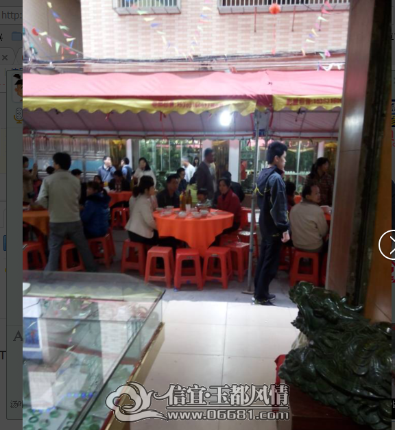QQ��ͼ20150306215025.png