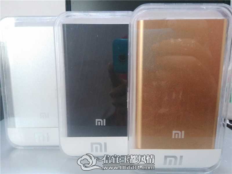 С��12000mAh�����ۺ����ƶ���Դ