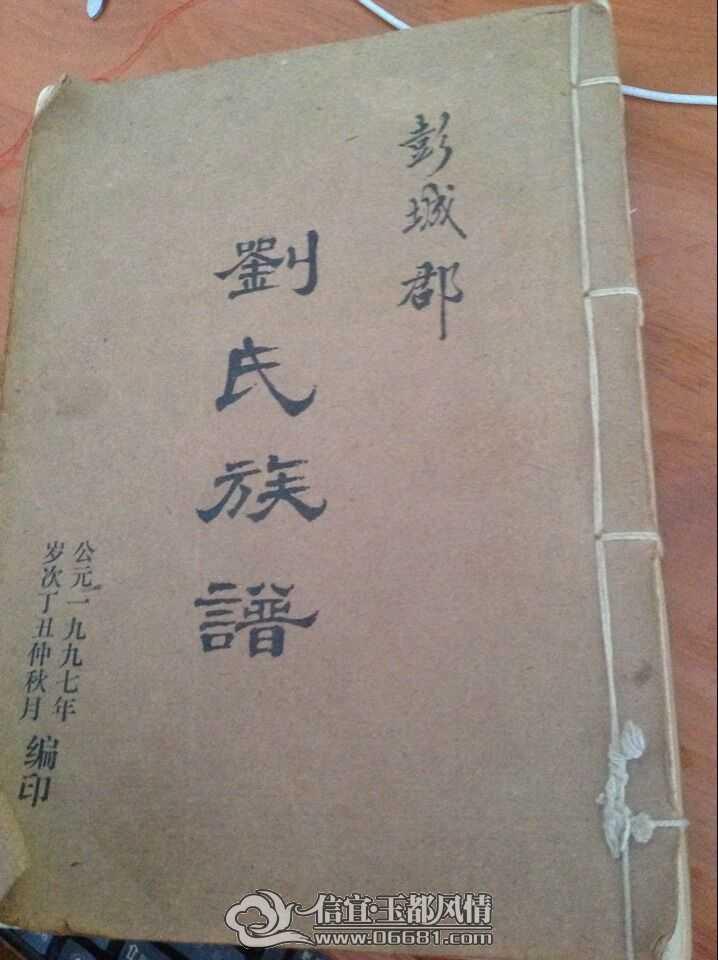QQͼƬ20150331152443.jpg