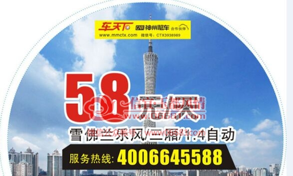 ���� (2) }Q[KD8[TKB%BM}{YAU05FBR.jpg