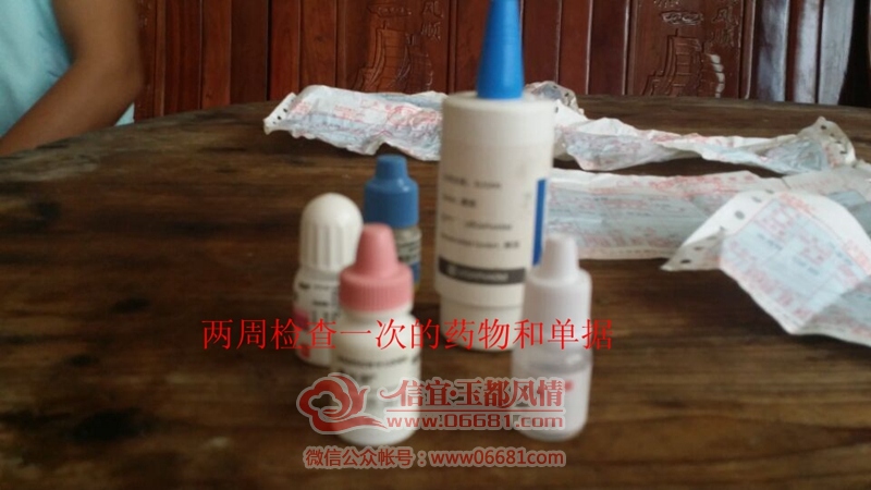 QQͼƬ20150918190411_����.jpg