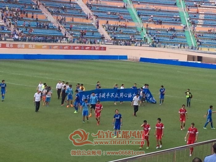 QQͼƬ20151025210541.jpg