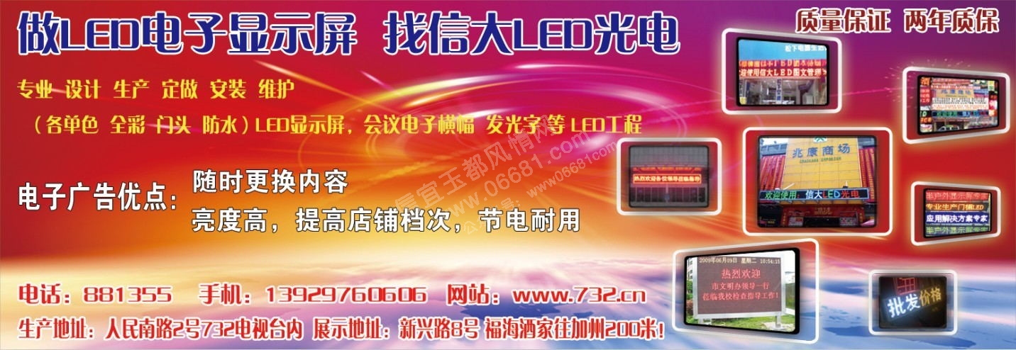 QQͼƬ20140321153625_��ͼ��.jpg