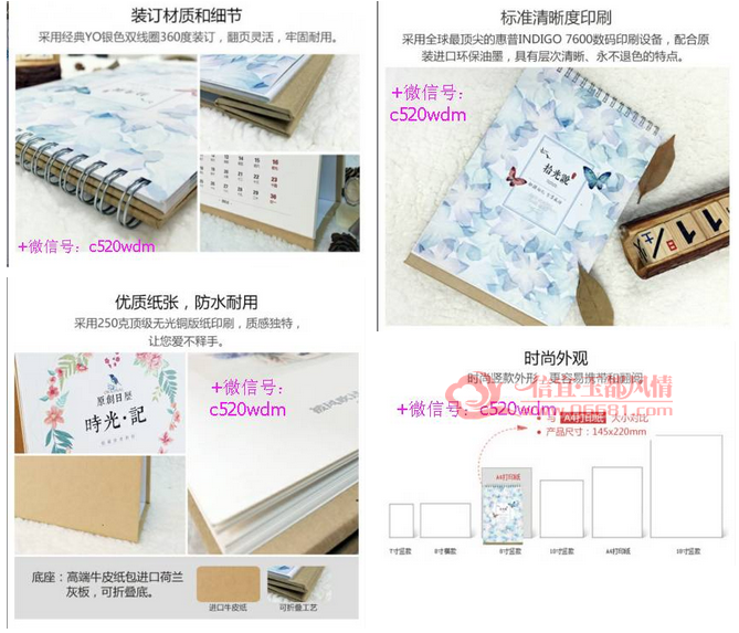 QQ��ͼ20161207165917.png