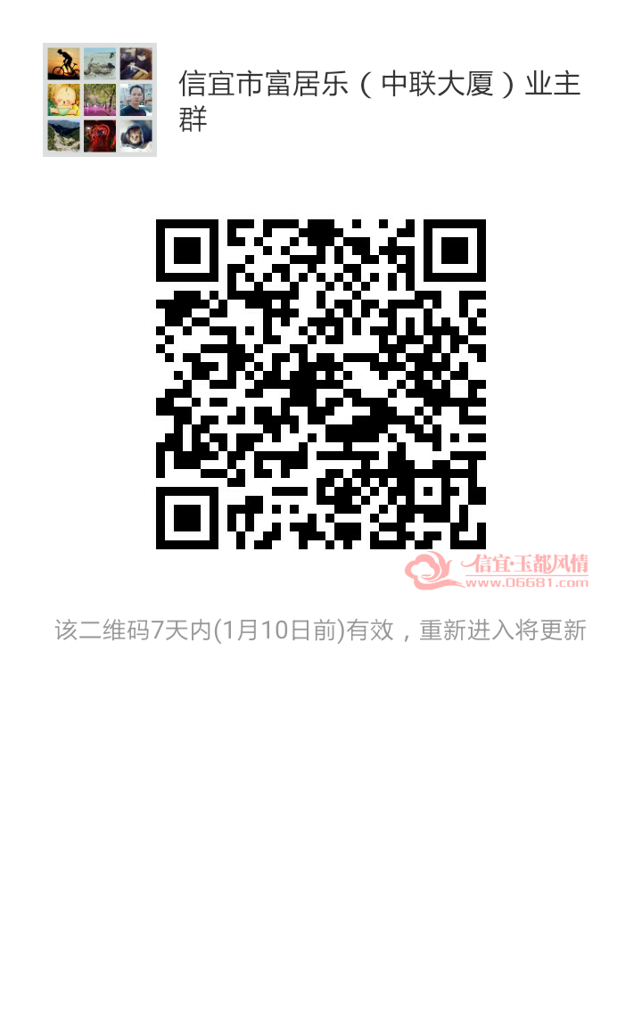 mmqrcode1483456760501.png