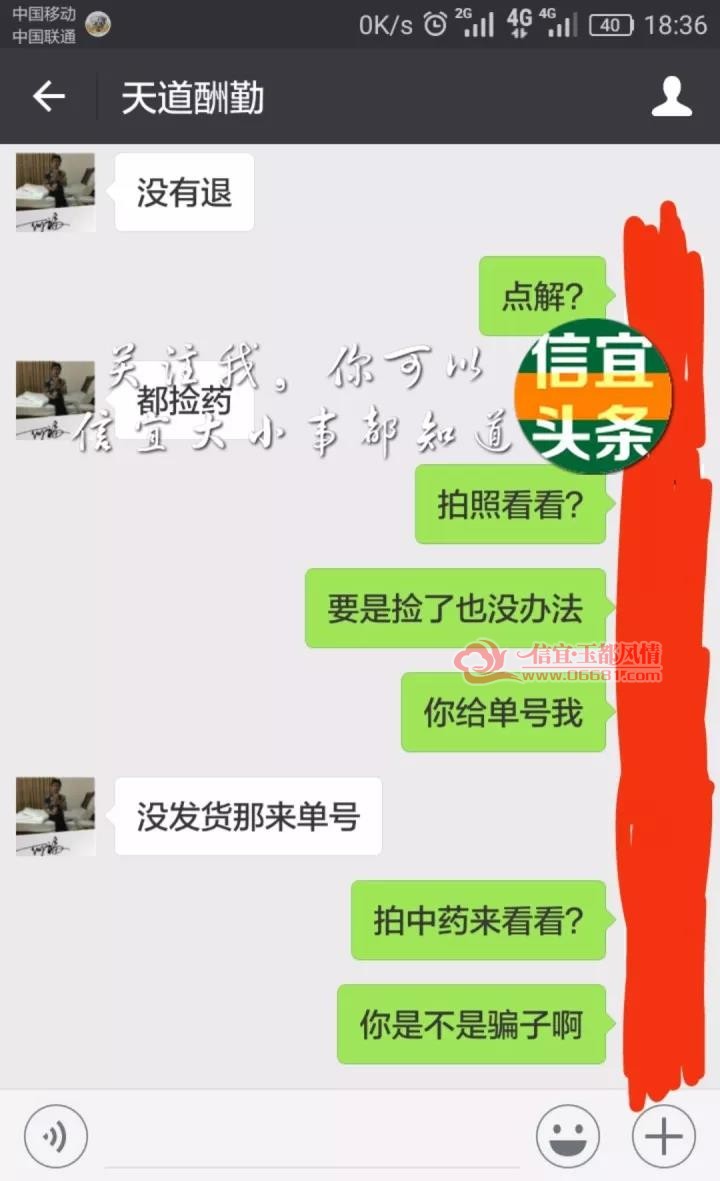 08.jpg