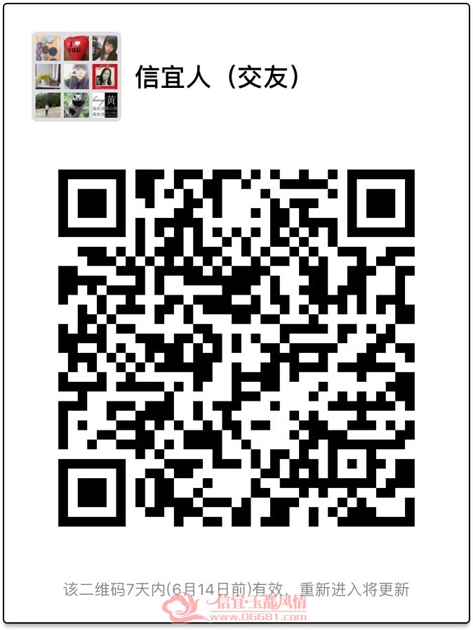 0E51D75A-9524-463B-8371-1B03AB8FE70F.jpeg