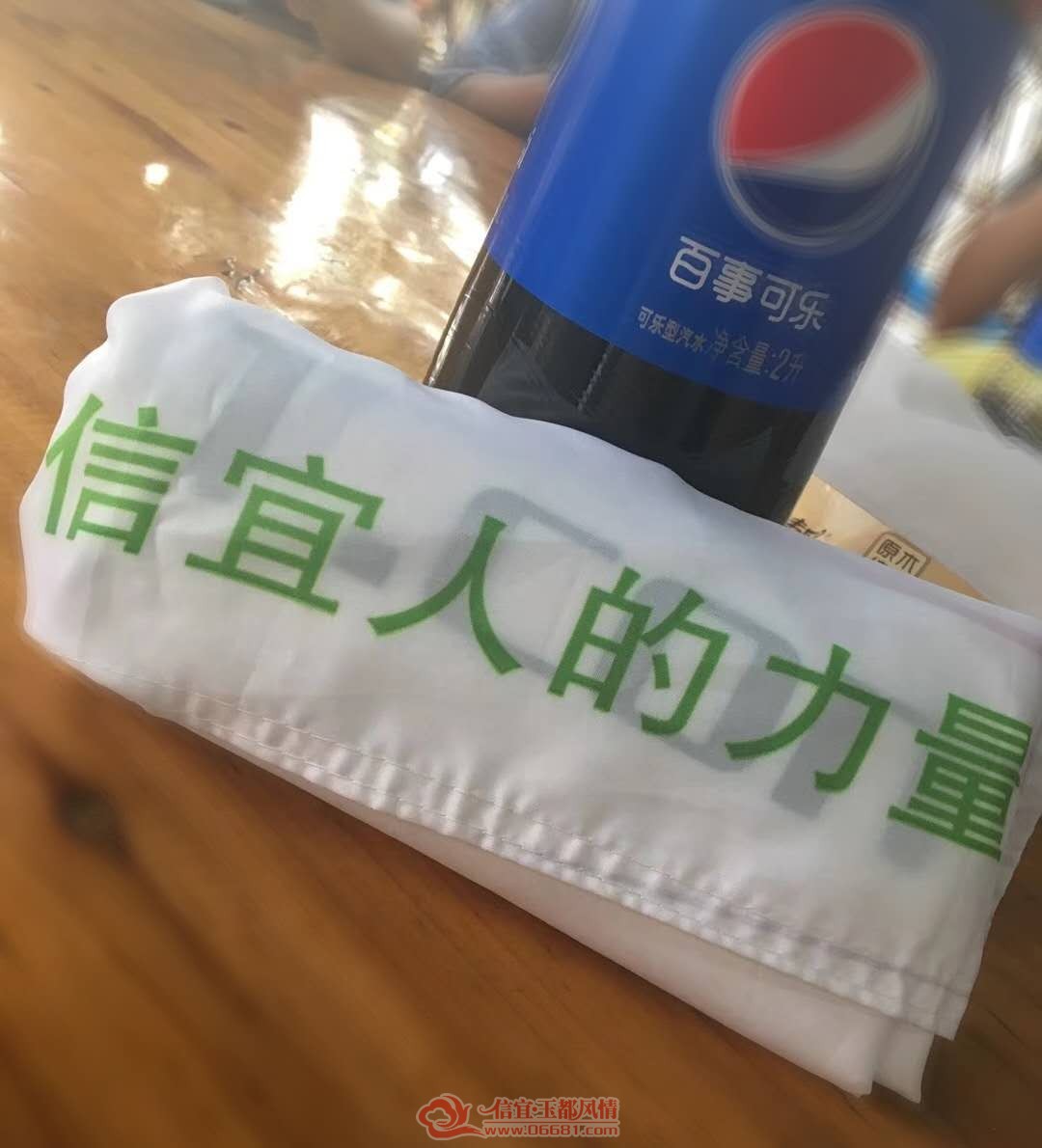 ΢��ͼƬ_20180612204645.jpg
