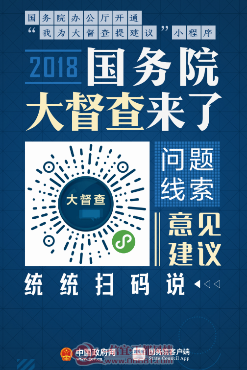 1532835789(1).png