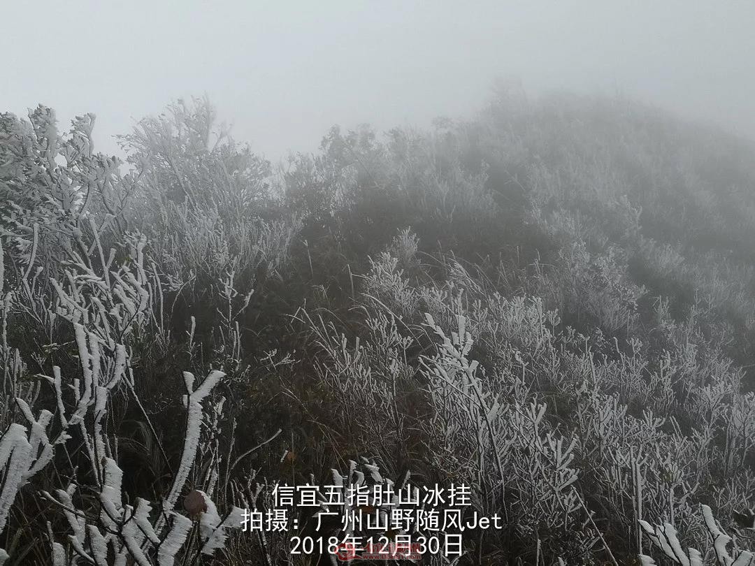 ΢��ͼƬ_20190105145404.jpg