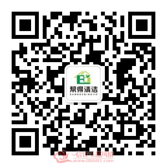 qrcode_for_gh_db06ba540ac2_344.jpg