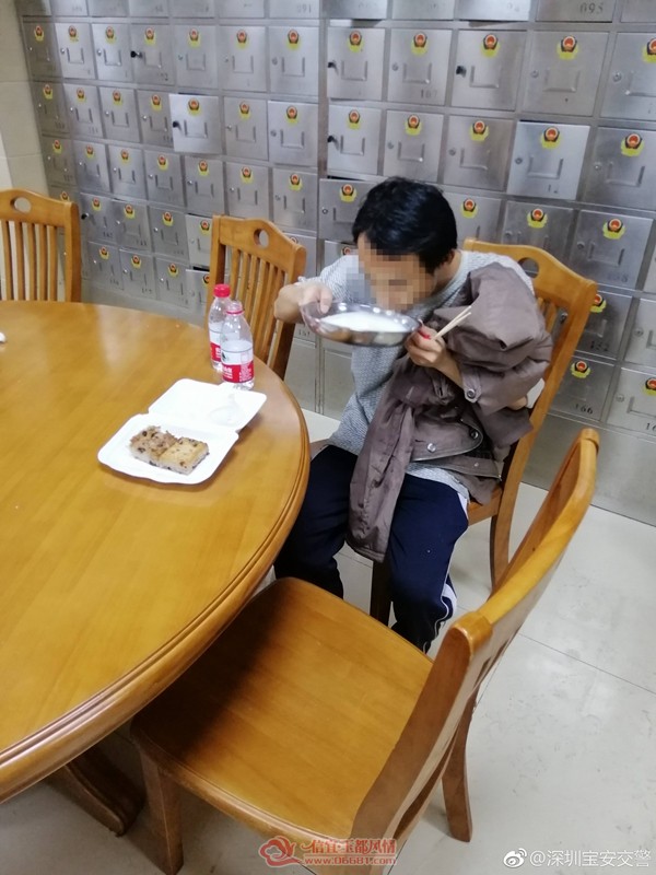 ΢��ͼƬ_20190322151213.jpg
