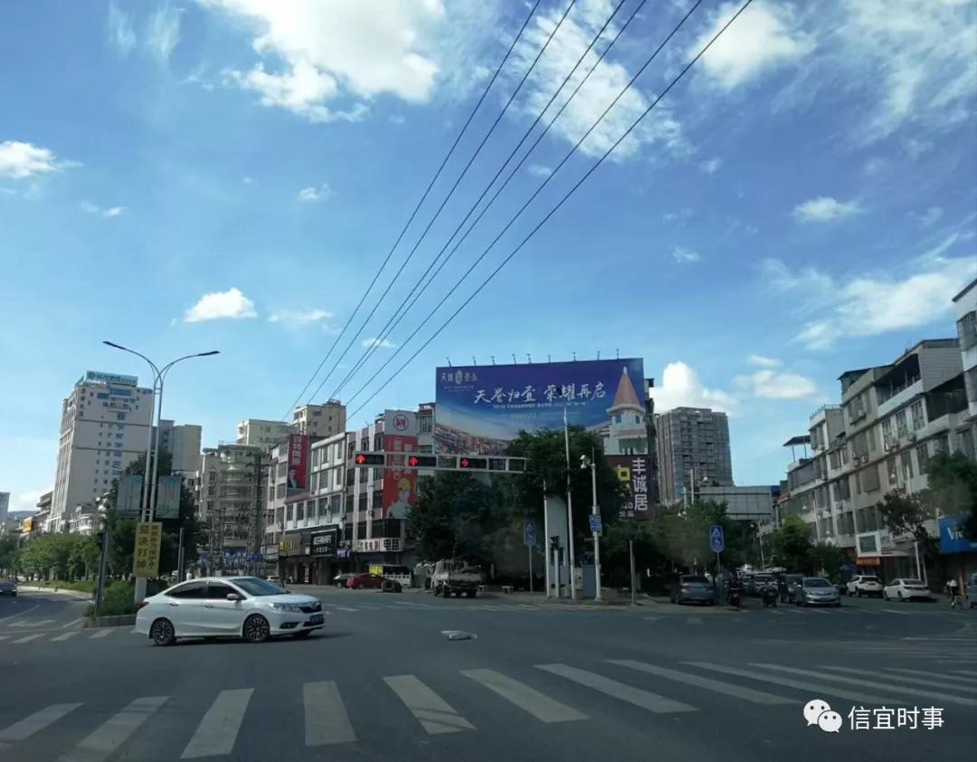 ΢��ͼƬ_20190705105447.jpg