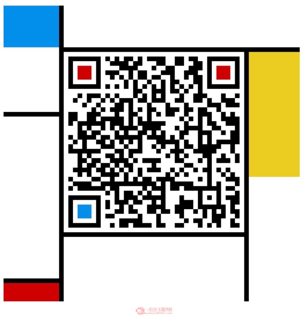 B198E33B-56C7-4AB7-BC7C-D8FC9F380F86.jpeg