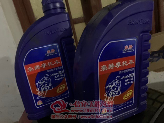 51DB20AE-6843-413B-9E0C-F778B72F0B15.jpeg