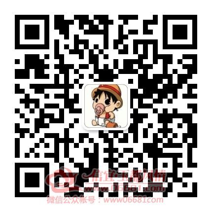 mmqrcode1661260815575.png