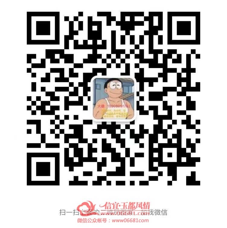 mmexportd9b755a8932410ba6ebf8d51d6270ed3_1675231865280.jpeg