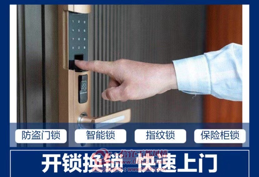 mmexport1675413303614.jpg
