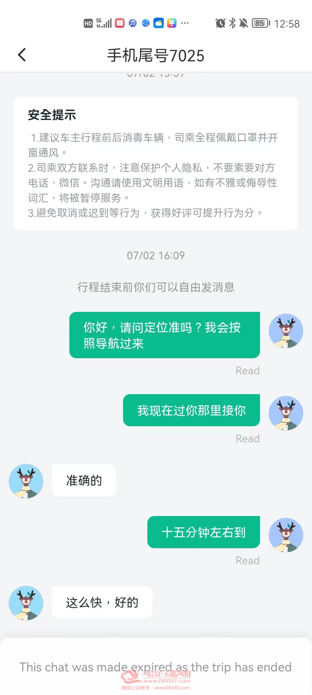 111.jpg