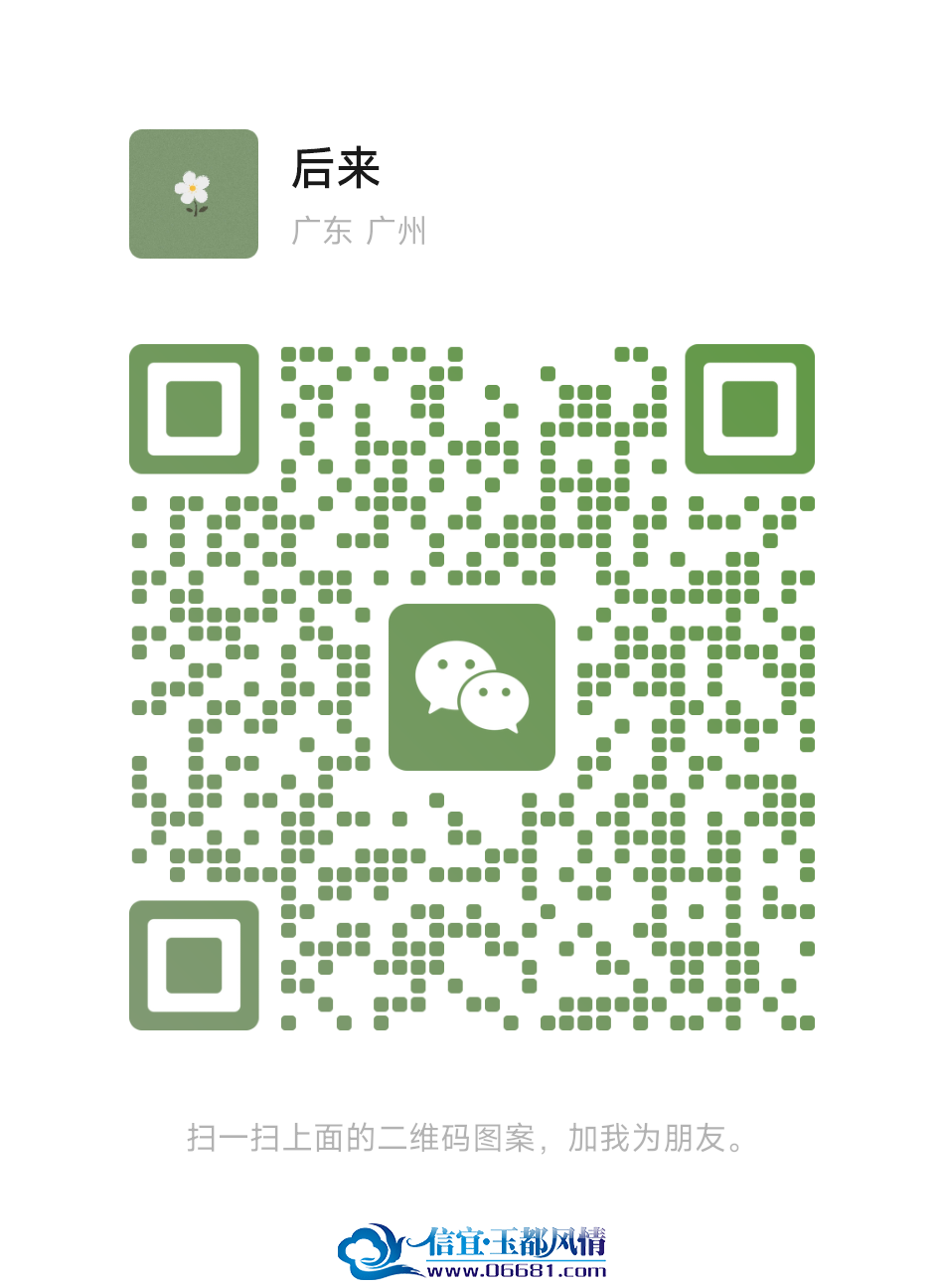 mmqrcode1690341909382.png